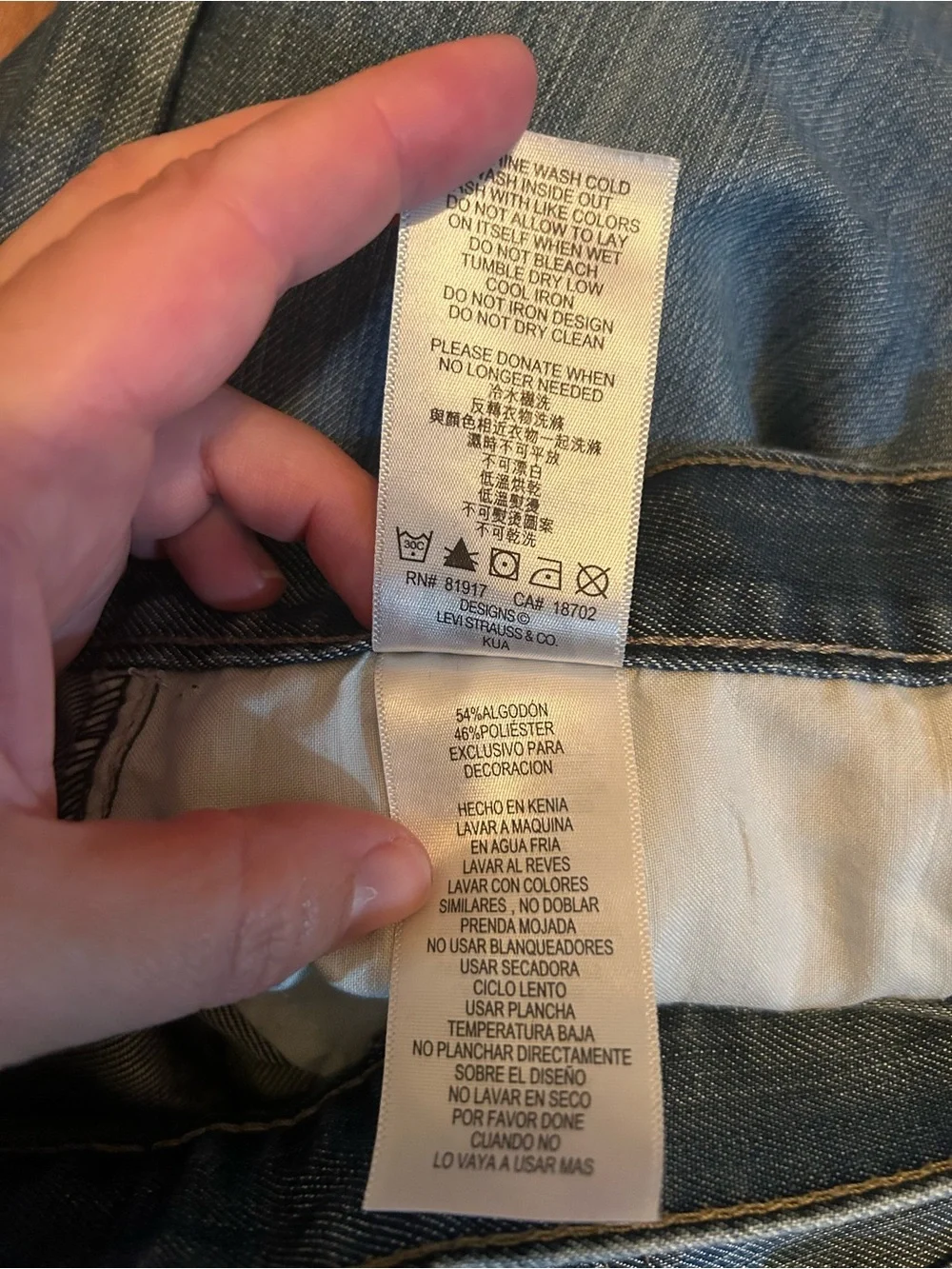 Levi's Kid’s Red Tag 514 Straight Leg Jeans Size 16 Regular